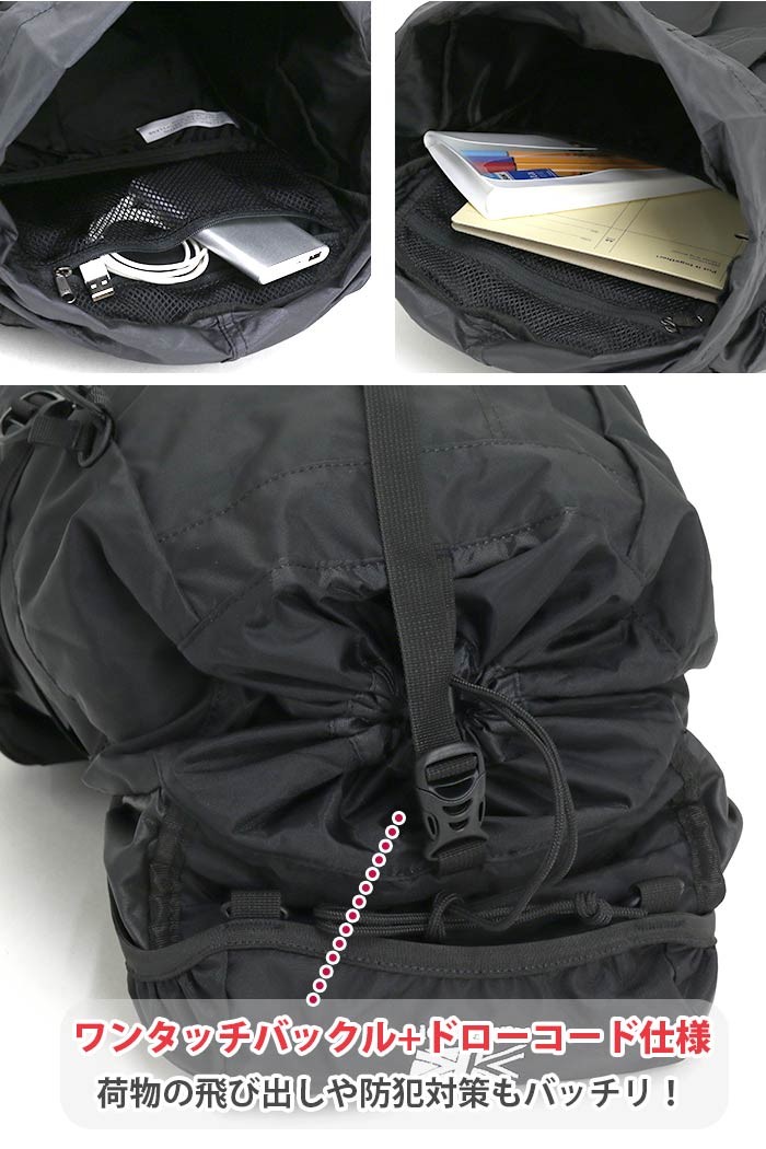トリビュート リュック karrimor カリマー 正規品 リュック