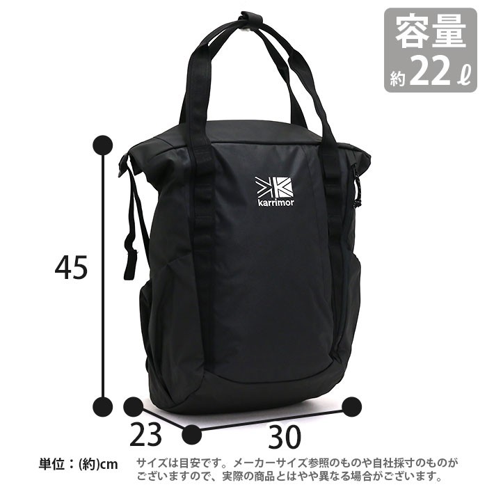 Karrimor カリマー リュック トランジット ハビタット シリーズ
