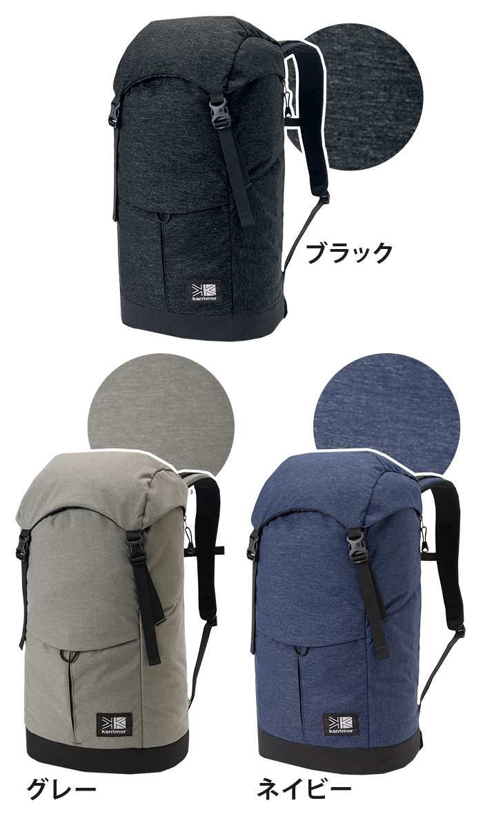 【 Karrimor】カリマー/ hash cargo 30 コットン リュック 大容量 karrimor カリマー hash cargo 30