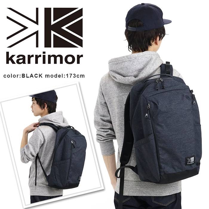 リュック karrimor カリマー hash DG 27 ハッシュ DG27 リュックサック バックパック 正規品 デイパック メンズ レディース  ブランド 27L