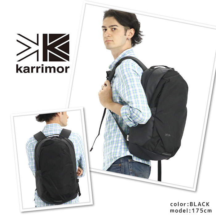 リュック karrimor カリマー 22L リュックサック 15インチ PC