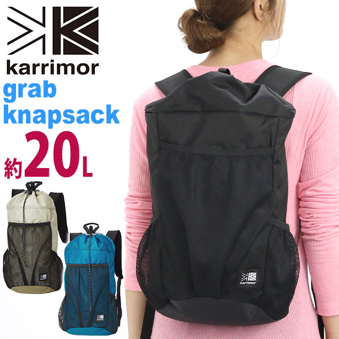 リュック karrimor カリマー 正規品 メンズ レディース 男女兼用 