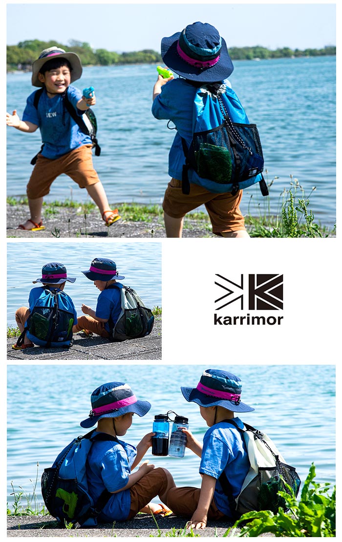 karrimor カリマー リュック grab knapsack mini 正規品 キッズ 
