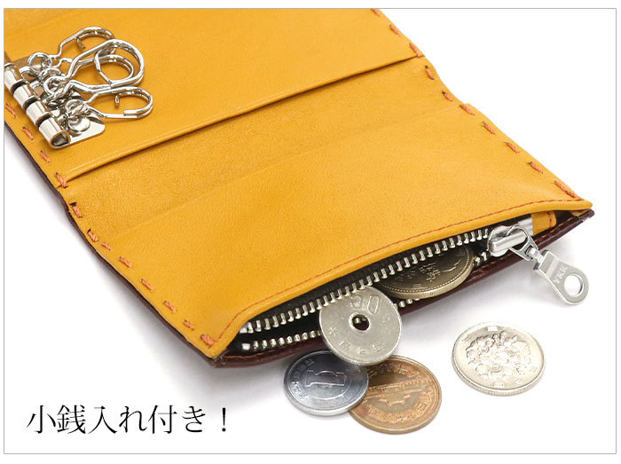 Amazon | [キャサリンハムネットロンドン] 小銭入れ 高級国産