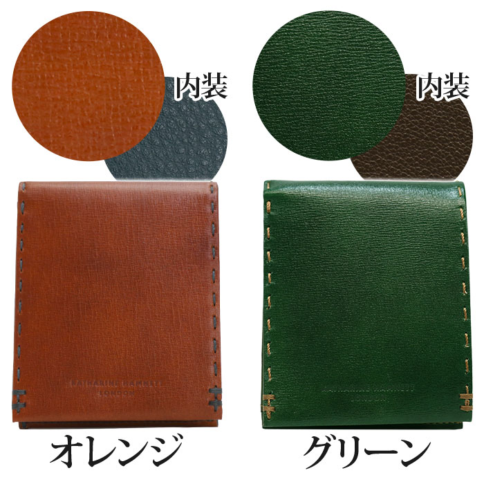 KATHARINE HAMNETT（キャサリンハムネット） 二つ折り 財布 メンズ