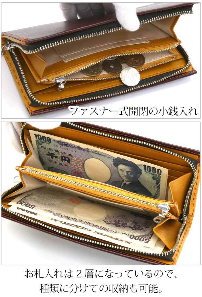 新品箱付■キャサリン・ハムネット■牛革かぶせ型押デイジー長財布■紫■¥18360 KATHARINE HAMNETT - 新品箱付□キャサリン・ハムネット□牛革かぶせ型