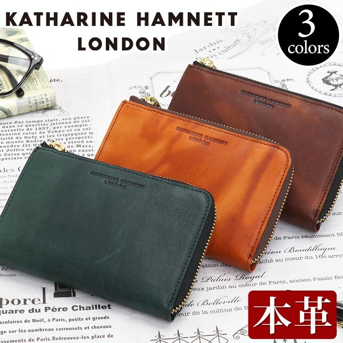 二つ折り財布 メンズ レディース KATHARINE HAMNETT LONDON 