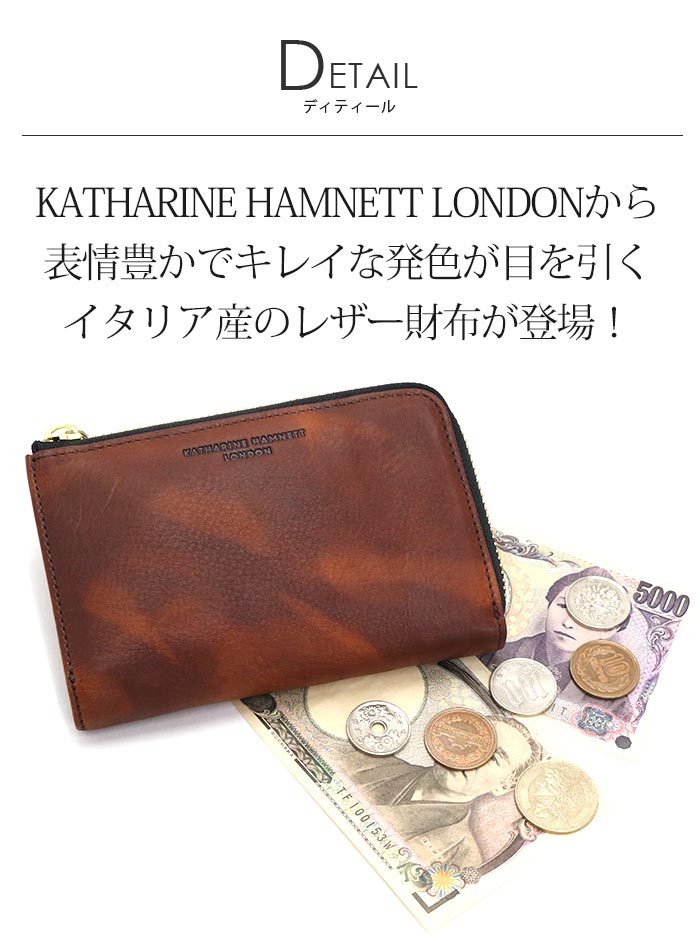レディースファッション 財布、帽子、ファッション小物 二つ折り財布 メンズ レディース KATHARINE HAMNETT LONDON キャサリン 