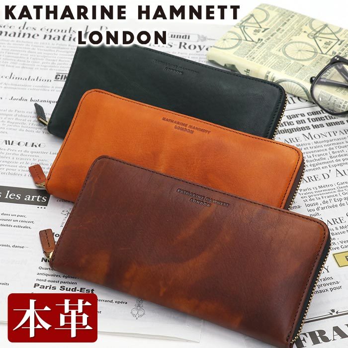 KATHARINE HAMNETT LONDON牛革財布 楽天市場】キャサリンハムネット 財布 二つ折り メンズ ブランド