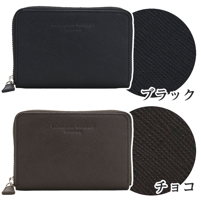 KATHARINE HAMNETT（キャサリンハムネット） 財布 二つ折り KATHARINE