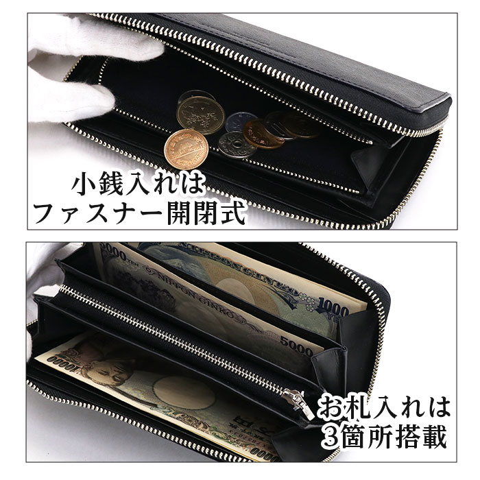 KATHARINE HAMNETT（キャサリンハムネット） 財布 長財布 KATHARINE