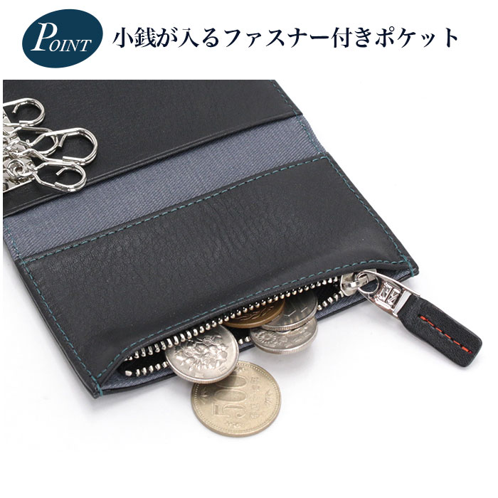 キャサリンハムネットロンドン 小銭入れ 高級国産ソフトレザー使用 コインケース KATHARINE HAMNETT LONDON キャサリンハムネットロンドン カラー