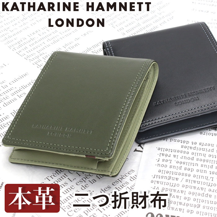 KATHARINE HAMNETT（キャサリンハムネット） KATHARINE HAMNETT LONDON