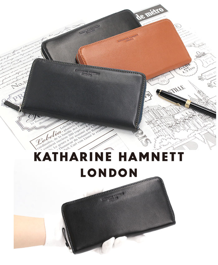 KATHARINE HAMNETT LONDON（キャサリンハムネットロンドン