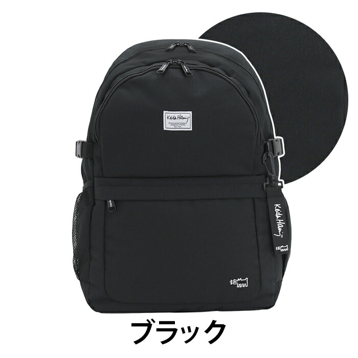 KEITH HARING - キースヘリング ボストンバッグ リュック 2way KEITH HARING - キースヘリング ボストンバッグ リュック 2wayの