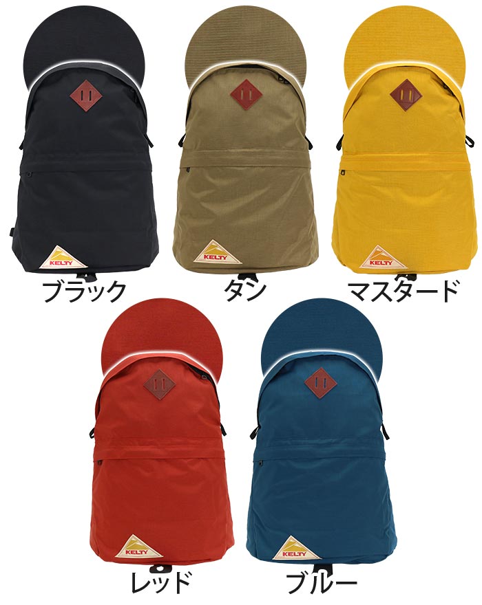 KELTY バックパック デイパック リュック ケルティ ヴィンテージ KELTY バックパック デイパック リュック ケルティ ヴィンテージ