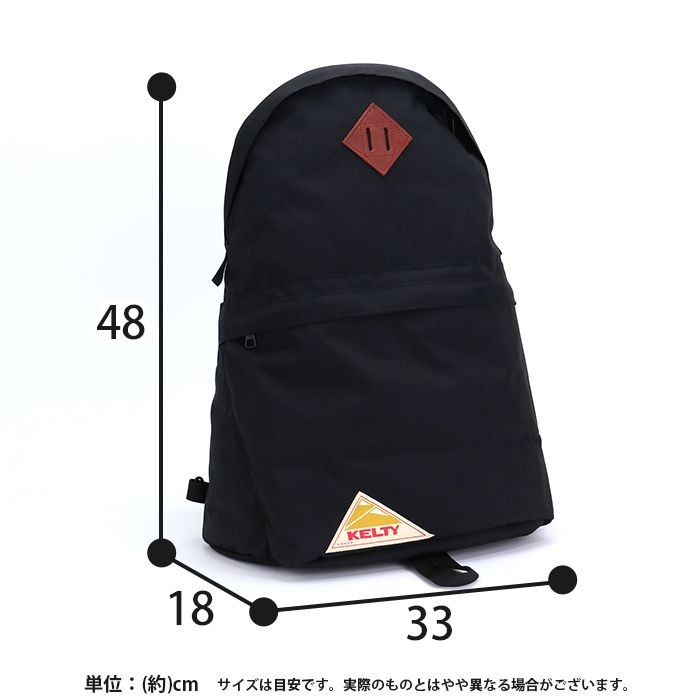KELTY バックパック デイパック リュック ケルティ ヴィンテージ KELTY バックパック デイパック リュック ケルティ ヴィンテージ