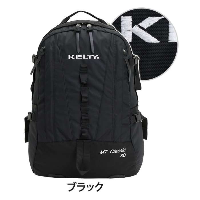 リュック KELTY ケルティ 30L 大容量 正規品 リュックサック 通学リュック デイパック バックパック マウンテンライン メンズ レディース