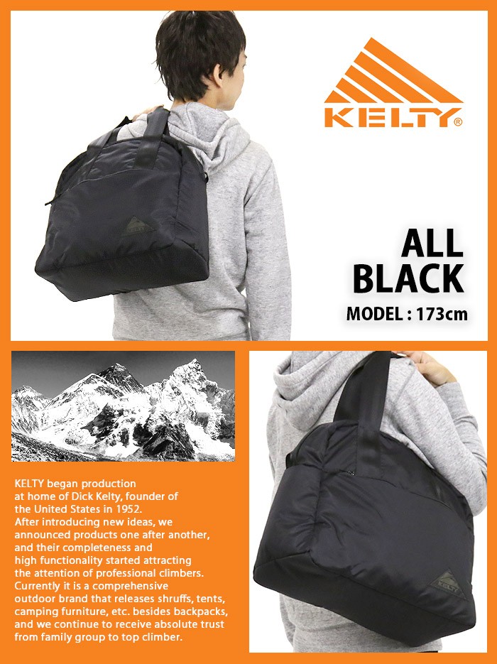 KELTY（ケルティ） エレガント・トラベル・バッグ 28L-