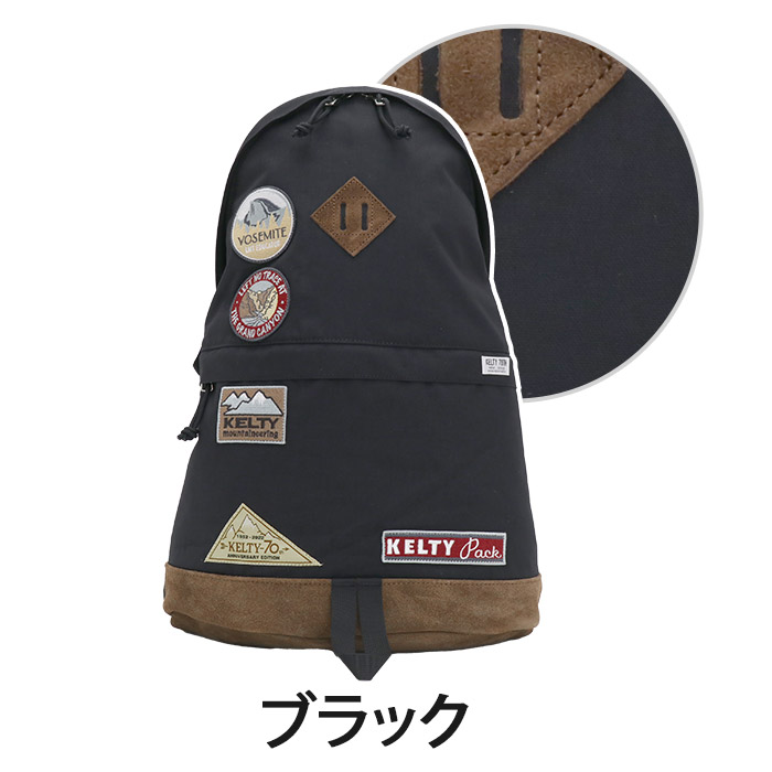 【希少】70年代ヴィンテージ　リュック ケルティキッズ 最大P+16% ケルティ KELTY リュックサック
