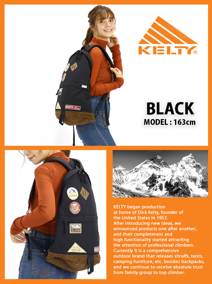 リュック KELTY ケルティ 70周年 ワッペン 18L メンズ レディース 男女