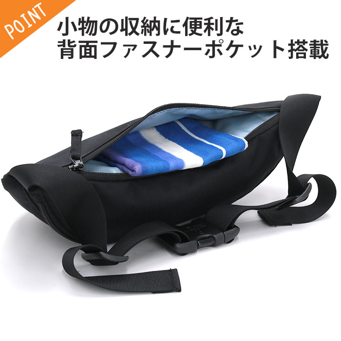 KELTY（ケルティ） ☆ ボディーバッグ SLIM FANNY スリムファニー 