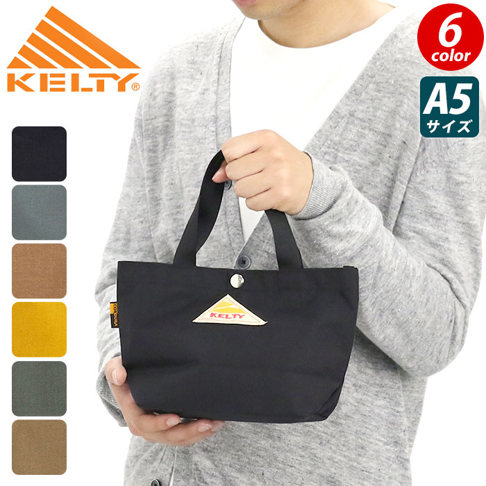 【セール】 トートバッグ KELTY ケルティ MINI TOTE 2.0