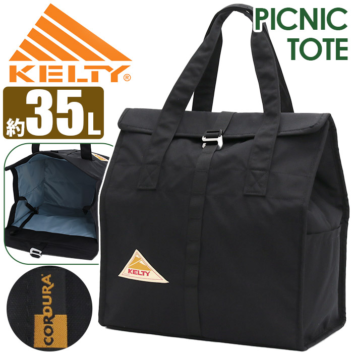 トートバッグ KELTY ケルティ PICNIC TOTE ピクニック 2023 春夏