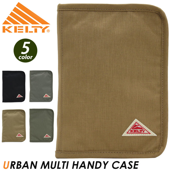kelty-301.jpg