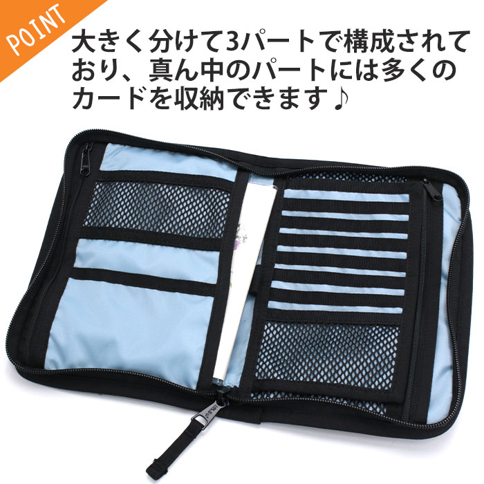 kelty-301_5.jpg