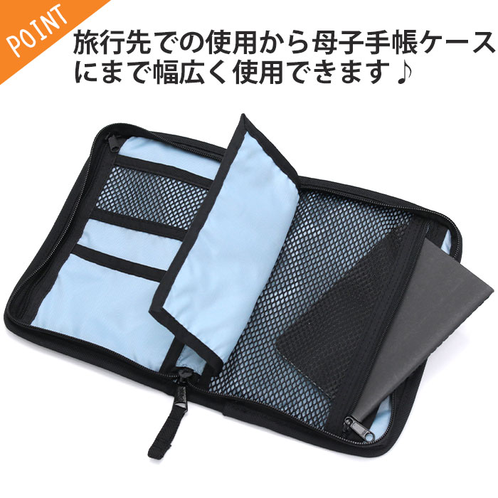 セール】 マルチケース KELTY ケルティ URBAN MULTI HANDY CASE