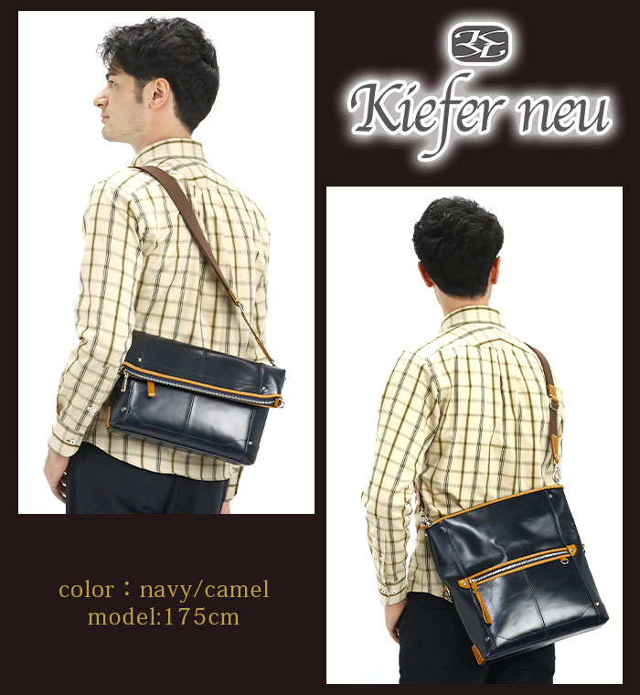 Kiefer neu ダークグリーン ショルダーバッグ キーファノイ ダークグリーン ショルダーバッグ