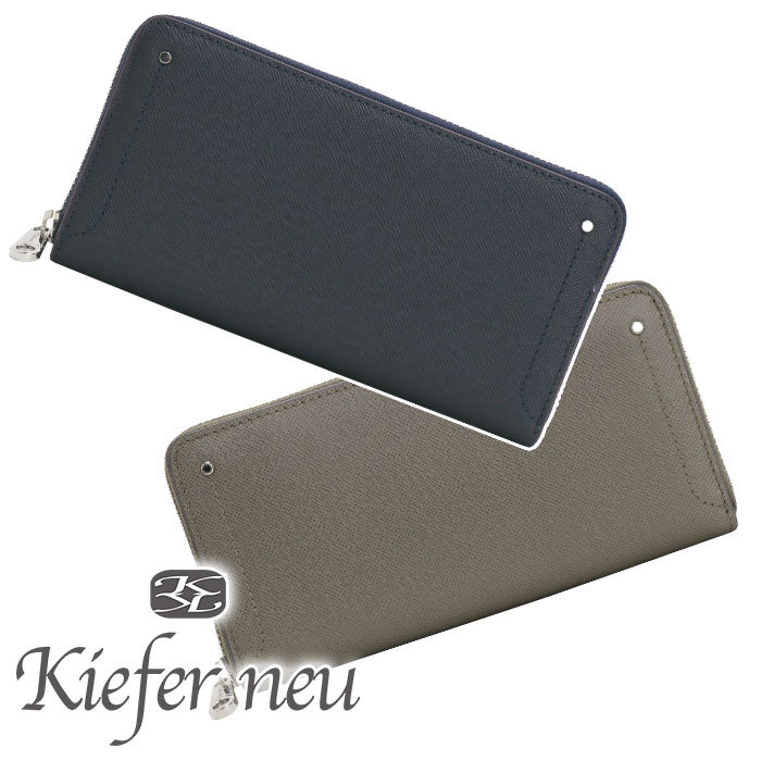 ソッティーレ 財布 キーファーノイ Kiefer neu メンズ Sottile