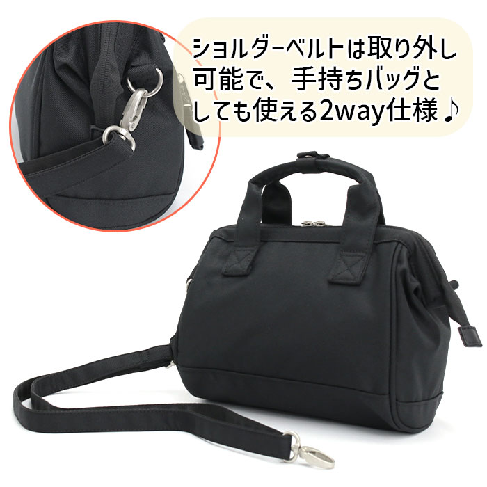anello（アネロ） ショルダーバッグ 正規品 ミニバッグ 斜め掛け
