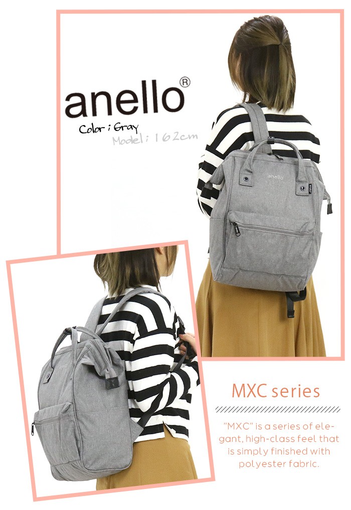 セール】 リュック anello アネロ MXC 口金バッグ Regular リュック