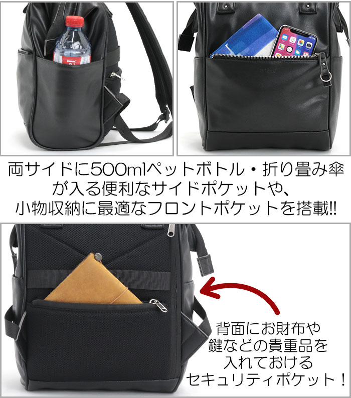 和楽器バンド anello リュックサック 和楽器バンドanello