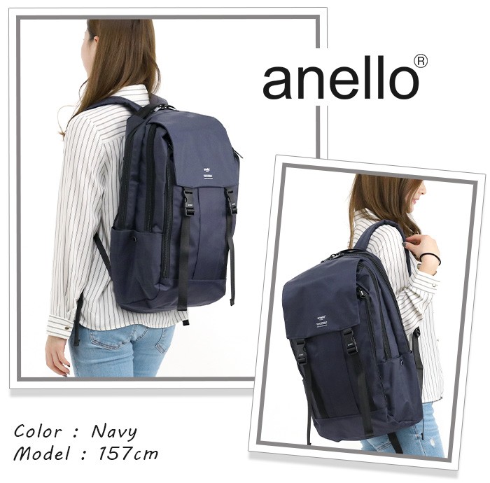 anello リュックサック アネロ M.F ベータ 22L 多機能 バック