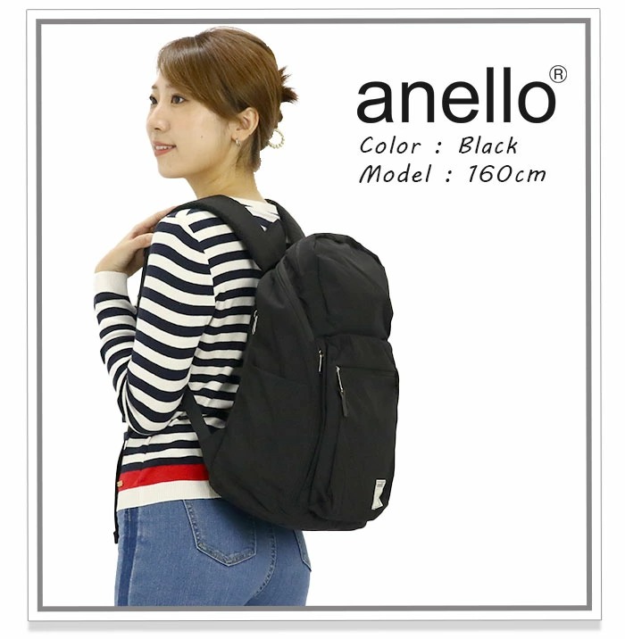 anello アネロ リュック 楽天市場】【300円offクーポン】アネロ リュック レディース