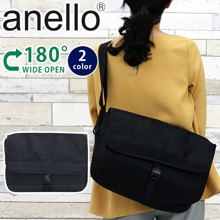 kt-anello-198.jpg
