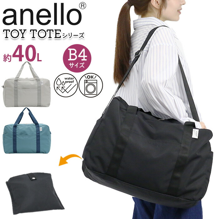 kt-anello-230.jpg