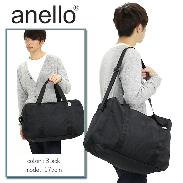 ボストンバッグ アネロ anello TOY TOTE2 レディース メンズ 大容量 