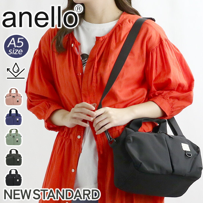 kt-anello-296_b.jpg