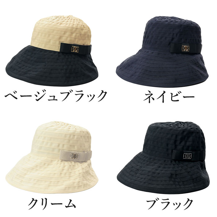 LANVIN en Bleu ランバン オン ブルー 帽子 レディース ハット 日よけ