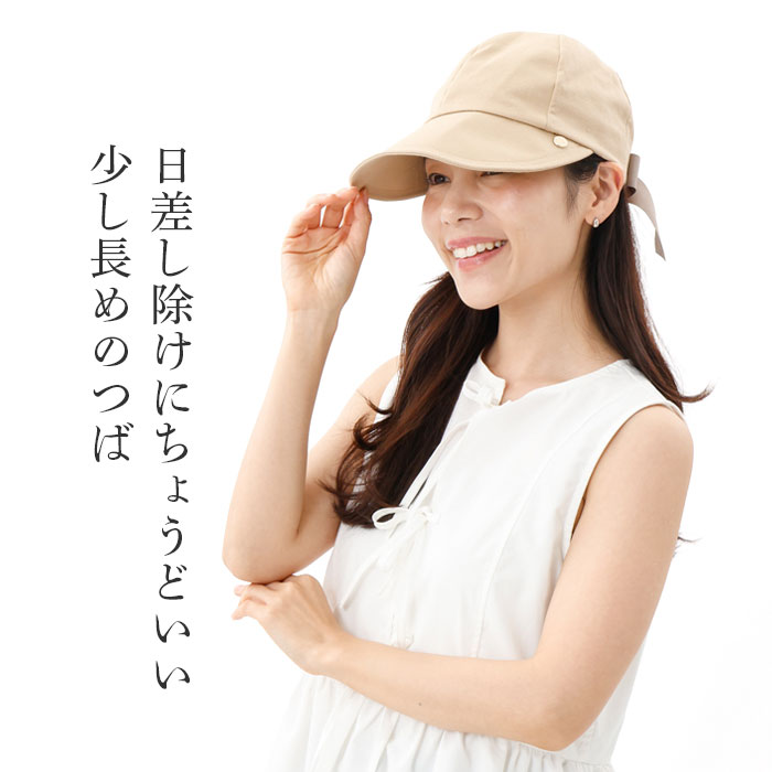 LANVIN en Bleu ランバン オン ブルー 帽子 レディース キャップ