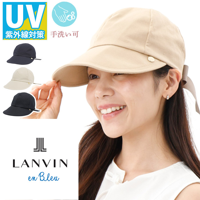 LANVIN en Bleu ランバン オン ブルー 帽子 レディース キャップ