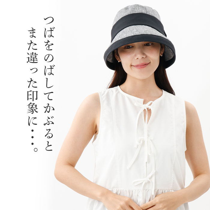 LANVIN en Bleu ランバン オン ブルー 帽子 レディース ハット 日よけ