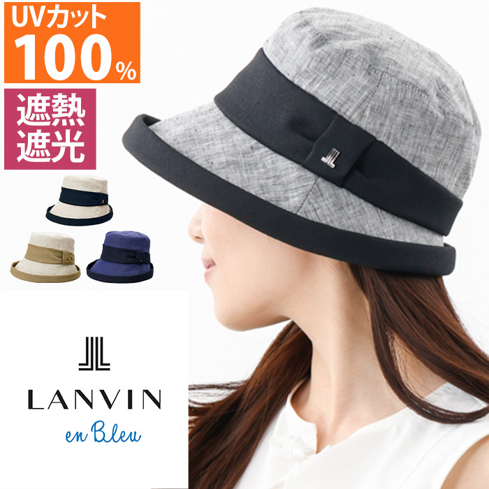 LANVIN en Bleu ランバン オン ブルー 帽子 レディース ハット 日よけ