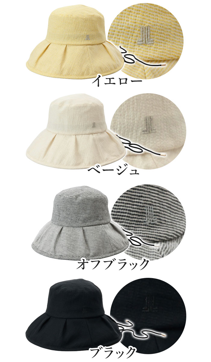 LANVIN COLLECTION ランバン コレクション 帽子 レディース ハット 日