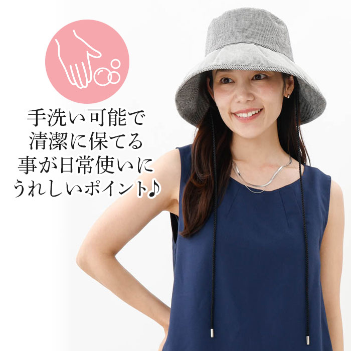 LANVIN COLLECTION ランバン コレクション 帽子 レディース ハット 日