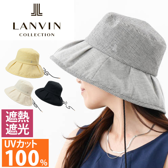 試着のみ　LANVIN 黒　バケットハット ロゴテープ　リボン付き　帽子 LANVIN COLLECTION ランバン コレクション 帽子 レディース ハット 日